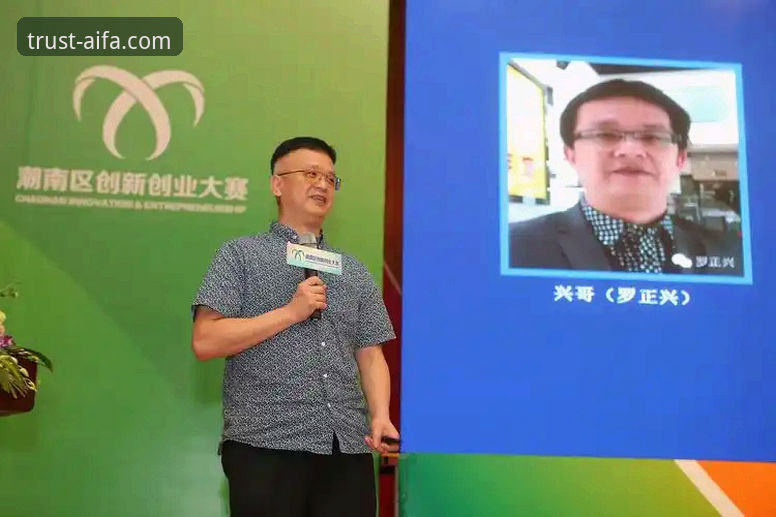 艾法体育平台 资深用户吴迪亲测:艾法体育平台v3.1.5使用心得与创新体验