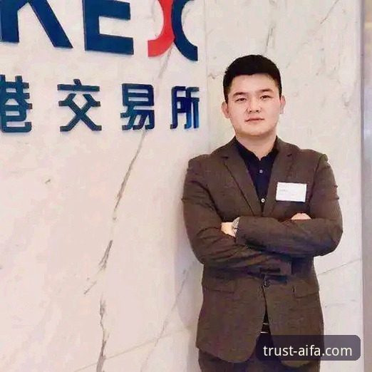 资深用户王浩分享：艾法平台使用心得与客服电话获取实战经验